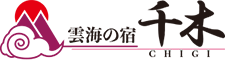 雲海の宿 千木